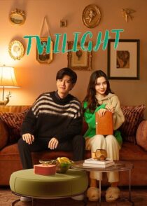دانلود سریال Twilight394489-1052801123