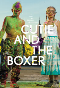 دانلود فیلم Cutie and the Boxer 2013395863-1179326590