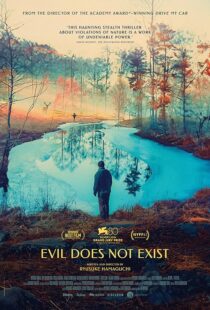 دانلود فیلم Evil Does Not Exist 2023394621-765132187