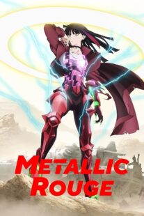 دانلود انیمه Metallic Rouge394174-966304377
