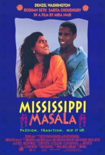 دانلود فیلم Mississippi Masala 1991394315-1767221601