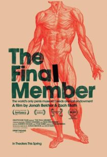 دانلود فیلم The Final Member 2012395846-1267590840