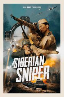دانلود فیلم Siberian Sniper 2021396129-511928089