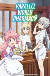 دانلود انیمه Parallel World Pharmacy (Isekai Yakkyoku)393992-1588578567