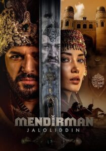 دانلود سریال Mendirman Jaloliddin396010-556330861