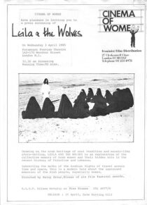 دانلود فیلم Leila wa al ziap 1984393971-539231146