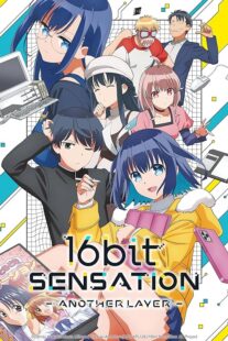 دانلود انیمه 16bit Sensation: Another Layer394577-100142171