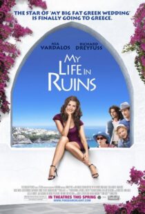 دانلود فیلم My Life in Ruins 2009396462-1839044964