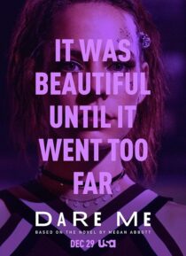 دانلود سریال Dare Me394456-269367350
