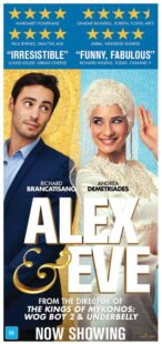 دانلود فیلم Alex & Eve 2015396452-2128817555