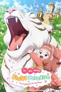 دانلود انیمه Fluffy Paradise396127-593391816