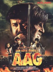 دانلود فیلم هندی Ram Gopal Varma Ki Aag 2007394162-1753867096
