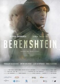 دانلود فیلم Berenshtein 2021395682-1433570894