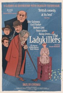 دانلود فیلم The Ladykillers 1955394588-782478587