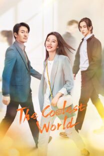 دانلود سریال The Coolest World395671-2060264905