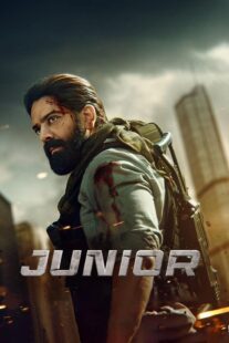 دانلود فیلم هندی Junior 2023394437-1598124944