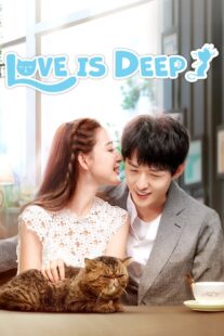دانلود سریال Qian qing ren bu zhi (Love Is Deep)395000-755118650