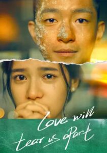 دانلود فیلم Love Will Tear Us Apart 2021399644-219640822