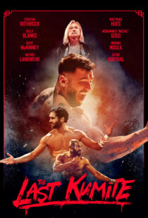 دانلود فیلم The Last Kumite 2024399568-329396616