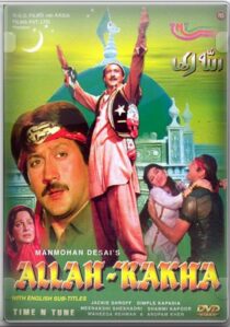 دانلود فیلم هندی Allah-Rakha 1986399358-909399425