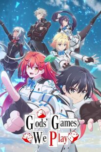 دانلود انیمه Gods’ Games We Play398371-1507299509