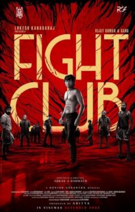 دانلود فیلم هندی Fight Club 2023397441-1471370971