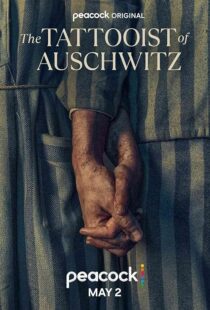 دانلود سریال The Tattooist of Auschwitz396835-1173403743