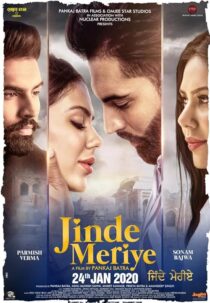 دانلود فیلم هندی Jinde Meriye 2020397769-1214814077