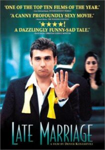 دانلود فیلم Late Marriage 2001397069-1734473208