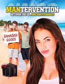 دانلود فیلم Mantervention 2014397217-977800533