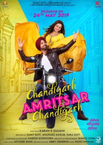 دانلود فیلم هندی Chandigarh Amritsar Chandigarh 2019399062-2009593548