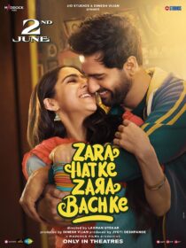 دانلود فیلم هندی Zara Hatke Zara Bachke 2023398999-1302502118