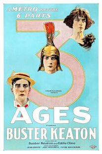 دانلود فیلم Three Ages 1923398773-680183720