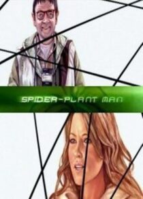 دانلود فیلم Spider-Plant Man 2005397172-1463743673