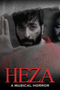 دانلود فیلم هندی Heza 2019398432-1886174502