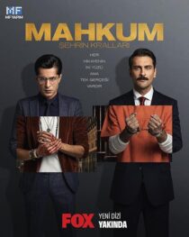 دانلود سریال Mahkum397953-1154673760