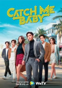 دانلود سریال Catch Me Baby399115-165358202