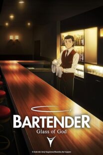 دانلود انیمه Bartender: Glass of God396639-1393196953