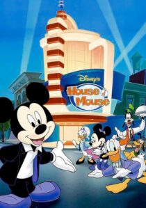 دانلود انیمیشن House of Mouse399113-1090811228
