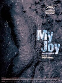 دانلود فیلم My Joy 2010397726-1646040566