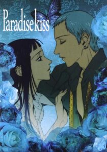 دانلود انیمه Paradise Kiss398718-1095432127