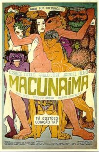دانلود فیلم Macunaima 1969397565-1497951254