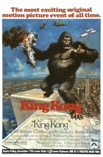 دانلود فیلم King Kong 1976399558-1174569058