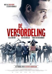 دانلود فیلم The Judgement 2021399916-639422034