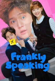 دانلود سریال کره‌ای Frankly Speaking399700-1600147343