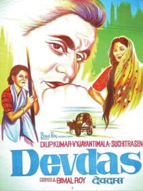 دانلود فیلم هندی Devdas 1955396609-1348439482