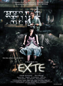دانلود فیلم Exte: Hair Extensions 2007399678-1814009413