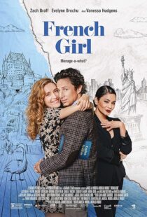 دانلود فیلم French Girl 2024396630-1591162811