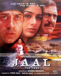 دانلود فیلم هندی Jaal: The Trap 2003399246-689181828
