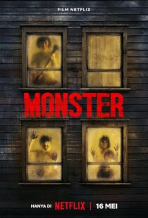 دانلود فیلم Monster 2023400077-81959295